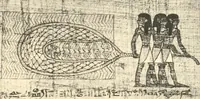 Picture 44 of 54 from Papyrus funéraires de la XXIe dynastie (1914), leaf 124
