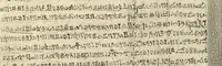 Picture 48 of 54 from Papyrus funéraires de la XXIe dynastie (1914), leaf 138
