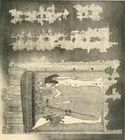 An illustration from Papyrus funéraires de la XXIe dynastie (1914)