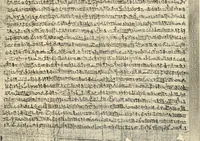 An illustration from Papyrus funéraires de la XXIe dynastie (1914)