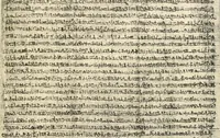 An illustration from Papyrus funéraires de la XXIe dynastie (1914)