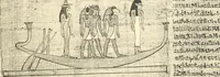 Picture 15 of 54 from Papyrus funéraires de la XXIe dynastie (1914), leaf 62