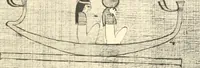 An illustration from Papyrus funéraires de la XXIe dynastie (1914)