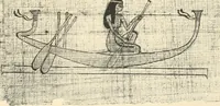 An illustration from Papyrus funéraires de la XXIe dynastie (1914)
