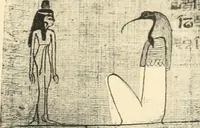 An illustration from Papyrus funéraires de la XXIe dynastie (1914)