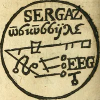 Picture 18 of 39 from Paracelsvs of the supreme mysteries of nature. : Of the spirits of the planets. of occult philosophy. The magical, sympathetical, and antipathetical cure of wounds and diseases. The mysteries of the twelve signs of the zodiack. (1656), leaf 145