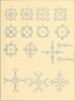 An illustration from The paradise of childhood: a manual for self-instruction in Friedrich Froebel's educational principles, and a practical guide to kinder-gartners (1869)