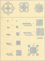 An illustration from The paradise of childhood: a manual for self-instruction in Friedrich Froebel's educational principles, and a practical guide to kinder-gartners (1869)