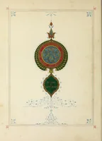 An illustration from Paradise and the Peri (1860)