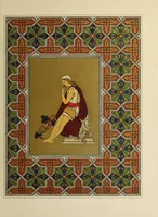 An illustration from Paradise and the Peri (1860)