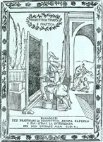 Picture 20 of 115 from Paradossi per pratticare la prospettiva senza saperla, fiori, per facilitare l'intelligenza, frvtti, per non operare alla cieca : cognitioni necessarie a pittori, scultori, architetti, ed à qualunque si diletta di disegno (1672), leaf 24