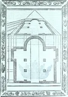 Picture 77 of 115 from Paradossi per pratticare la prospettiva senza saperla, fiori, per facilitare l'intelligenza, frvtti, per non operare alla cieca : cognitioni necessarie a pittori, scultori, architetti, ed à qualunque si diletta di disegno (1672), leaf 82