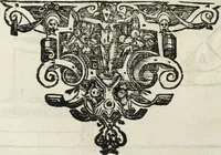An illustration from Paradossi per pratticare la prospettiua senza saperla, fiori, per facilitare l'intelligenza, frutti, per non operare alla cieca : cognitioni necessarie à pittori, scultori, architetti, ed à qualunque si diletta di disegno (1683)