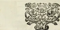 An illustration from Paradossi per pratticare la prospettiua senza saperla, fiori, per facilitare l'intelligenza, frutti, per non operare alla cieca : cognitioni necessarie à pittori, scultori, architetti, ed à qualunque si diletta di disegno (1683)