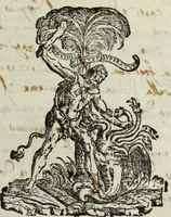 An illustration from Paradossi per pratticare la prospettiua senza saperla, fiori, per facilitare l'intelligenza, frutti, per non operare alla cieca : cognitioni necessarie à pittori, scultori, architetti, ed à qualunque si diletta di disegno (1683)