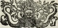 An illustration from Paradossi per pratticare la prospettiua senza saperla, fiori, per facilitare l'intelligenza, frutti, per non operare alla cieca : cognitioni necessarie à pittori, scultori, architetti, ed à qualunque si diletta di disegno (1683)