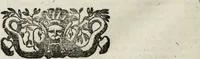 An illustration from Paradossi per pratticare la prospettiua senza saperla, fiori, per facilitare l'intelligenza, frutti, per non operare alla cieca : cognitioni necessarie à pittori, scultori, architetti, ed à qualunque si diletta di disegno (1683)