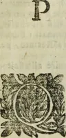 An illustration from Paradossi per pratticare la prospettiua senza saperla, fiori, per facilitare l'intelligenza, frutti, per non operare alla cieca : cognitioni necessarie à pittori, scultori, architetti, ed à qualunque si diletta di disegno (1683)