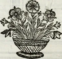 An illustration from Paradossi per pratticare la prospettiua senza saperla, fiori, per facilitare l'intelligenza, frutti, per non operare alla cieca : cognitioni necessarie à pittori, scultori, architetti, ed à qualunque si diletta di disegno (1683)