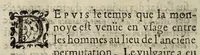 An illustration from Paradoxe sur le faict des monnoyes. (1578)