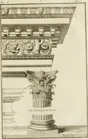 An illustration from Parallele de l'architecture antique avec la moderne : suivant les dix principaux auteurs qui ont écrit sur les cinq ordres (1766)