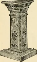 Picture 158 of 179 from Paraphernalia and supplies for subordinate lodges of the Knights of Pythias, in strict accordance with ritualistic requirements .. (1894), leaf 109