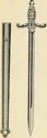 An illustration from Paraphernalia and supplies for subordinate lodges of the Knights of Pythias, in strict accordance with ritualistic requirements .. (1894)