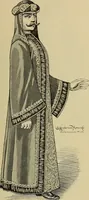 An illustration from Paraphernalia and supplies for subordinate lodges of the Knights of Pythias, in strict accordance with ritualistic requirements .. (1894)