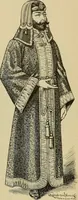 Picture 66 of 179 from Paraphernalia and supplies for subordinate lodges of the Knights of Pythias, in strict accordance with ritualistic requirements .. (1894), leaf 52