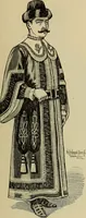 Picture 68 of 179 from Paraphernalia and supplies for subordinate lodges of the Knights of Pythias, in strict accordance with ritualistic requirements .. (1894), leaf 54