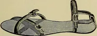 An illustration from Paraphernalia and supplies for subordinate lodges of the Knights of Pythias, in strict accordance with ritualistic requirements .. (1894)