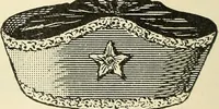 Picture 120 of 179 from Paraphernalia and supplies for subordinate lodges of the Knights of Pythias, in strict accordance with ritualistic requirements .. (1894), leaf 93