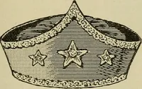 Picture 125 of 179 from Paraphernalia and supplies for subordinate lodges of the Knights of Pythias, in strict accordance with ritualistic requirements .. (1894), leaf 94