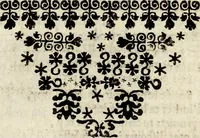 Picture 12 of 85 from [Paraphrase des pseavmes de David, : en vers françois, (1656), leaf 100