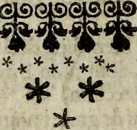 An illustration from [Paraphrase des pseavmes de David, : en vers françois, (1656)