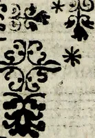 Picture 29 of 85 from [Paraphrase des pseavmes de David, : en vers françois, (1656), leaf 225