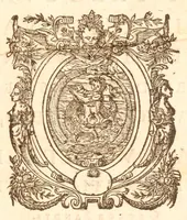 An illustration from A Paraphrase upon the divine poems (1638)