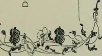 An illustration from Paris in London : 1902, Earl's Court : official guide and catalogue : director general Imre Kiralfy (1902)