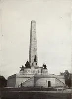 Picture 7 of 24 from Parks & memorials of the State of Illinois (1920), leaf 18