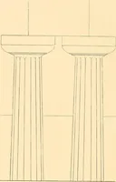 An illustration from The Parthenon; an essay on the mode by which light was introduced into Greek and Roman temples (1883)