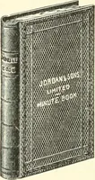 Picture 3 of 9 from Party-walls and the rights and liabilities of adjoining owners in relation thereto at Common Law and under the London Building Act, 1894 (1922), leaf 297