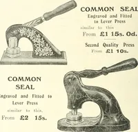 An illustration from Party-walls and the rights and liabilities of adjoining owners in relation thereto at Common Law and under the London Building Act, 1894 (1922)