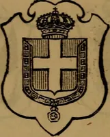 An illustration from Patent soliciting and United States court practice, with remarks concerning specifications and claims, drawings, official examination, appeals, reissues, searches and reports, court practice, interferences, foreign patents, etc (1883)