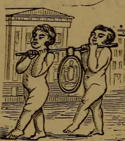 An illustration from Patent soliciting and United States court practice, with remarks concerning specifications and claims, drawings, official examination, appeals, reissues, searches and reports, court practice, interferences, foreign patents, etc (1883)