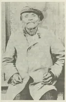 An illustration from Patient Quinalt [i.e. Quinault] Indians allege received bad treatment (1900)