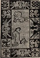 An illustration from Patrons de broderie et de lingerie du XVIe siècle (1872)