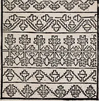 An illustration from Patrons de broderie et de lingerie du XVIe siècle (1872)