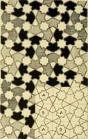 An illustration from Pattern design : a book for students treating in a practical way of the anatomy, planning & evolution of repeated ornament (1915)