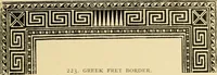 An illustration from Pattern design : a book for students treating in a practical way of the anatomy, planning & evolution of repeated ornament (1915)