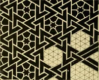 An illustration from Pattern design : a book for students treating in a practical way of the anatomy, planning & evolution of repeated ornament (1915)